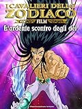 I Cavalieri dello Zodiaco Film 2 - L'ardente scontro degli dei