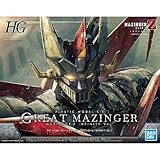 Bandai 61450 - HG Great Mazinger Infinity Ver 1/144