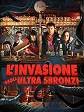L'invasione degli ultrasbronzi
