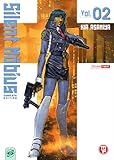 Silent Mobius (Vol. 2)