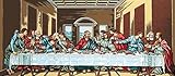 Generico Mezzopunto mezzo punto stampato a colori completo di matassinne L'ultima Cena 114 x 51 disegno ricamabile