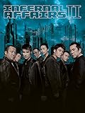 Infernal Affairs II