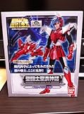 Exclusive Limited Tamashii Bandai Saint Seiya Cloth Myth Steel Sky Cross (japan import)