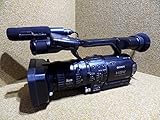 Sony HVR-Z1E Videocamera
