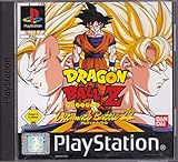dragon ball z ultimate battle 22