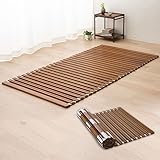 EMOOR Letto a Doghe Arrotolabile in Legno OSMOS 100 x 200 cm per Materasso Futon Giapponese (Marrone), Paulownia Materassino Minimalista Tatami Traspirante per Dormire sul Pavimento