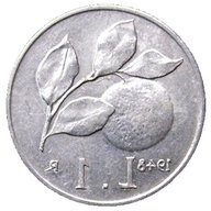 1 lira 1948 usato