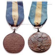 medaglie armata usato