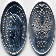 1000 lire moneta argento usato