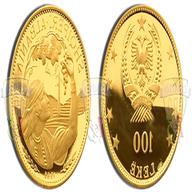 Albania Oro usato in Italia | vedi tutte i 39 prezzi!