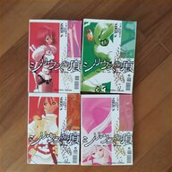 manga serie completa bleach usato