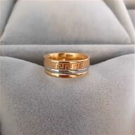 anello uomo oro 750 usato