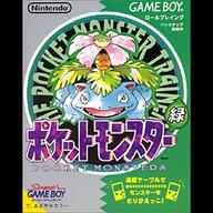 pokemon green jap usato