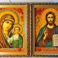 icone ortodossa usato