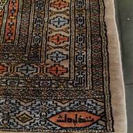 tappeti persiani antichi usato