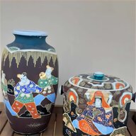 satsuma vasi giapponesi usato