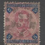 5 lire 1891 usato