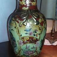 vasi cinese antichi porcellana usato