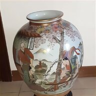 vaso antico usato