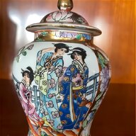 vasi cinese antichi usato
