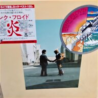pink floyd wish you were here usato