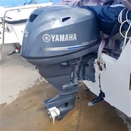 motore yamaha 25 usato