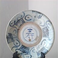 porcellana cinese cina usato