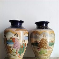 vasi porcellana giapponesi usato