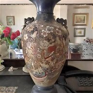 vasi cinesi decorati usato