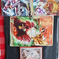 carte pokemon leggenda usato