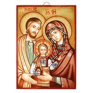 sacra famiglia icona usato