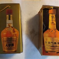 bottiglie whisky cognac usato