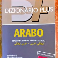 dizionario arabo italiano usato
