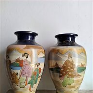 satsuma vasi giapponesi usato