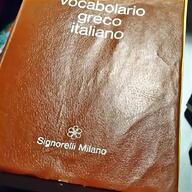 vocabolario greco italiano usato