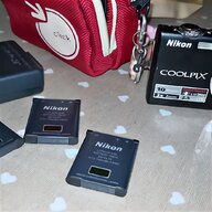 sportellino batterie nikon coolpix usato