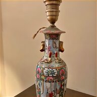 vaso cinese antico usato