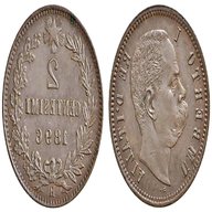 2 centesimi 1896 usato