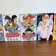 manga giapponesi usato