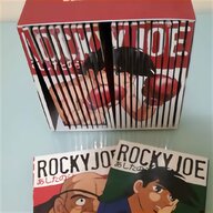 rocky joe manga completa usato
