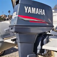 motore marino yamaha 100 cv usato