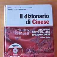 dizionario cinese italiano zanichelli usato