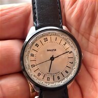 orologi seiko anni 80 usato