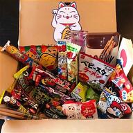 box giapponesi usato