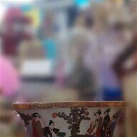 satsuma vasi usato