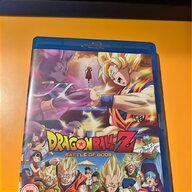 dragonball dvd usato