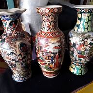satsuma vaso china usato