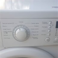 ammortizzatori lg lavatrice usato