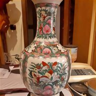 satsuma vaso china usato