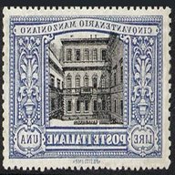 francobolli italia 1923 manzoni usato